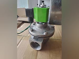 電磁脈沖閥
